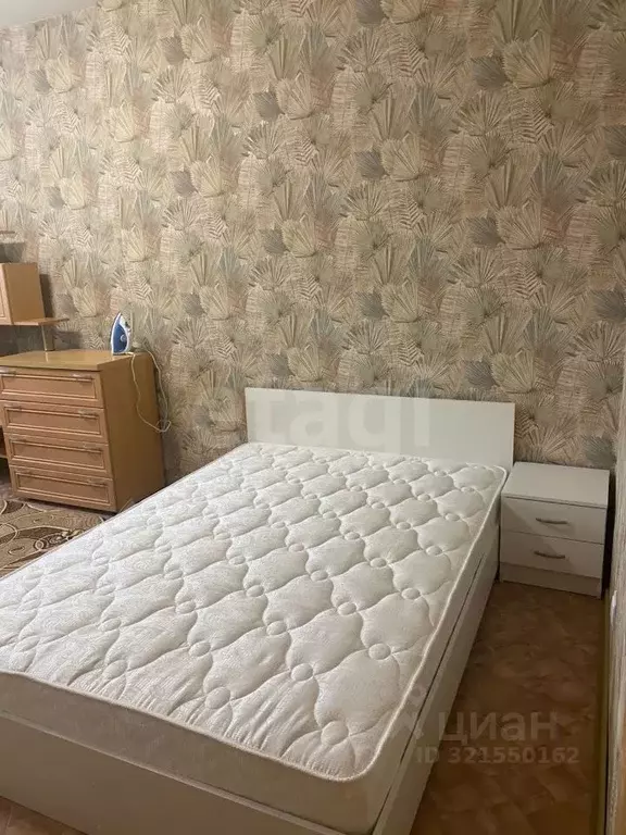 1-к кв. Ярославская область, Ярославль ул. Батова, 26 (46.0 м) - Фото 2