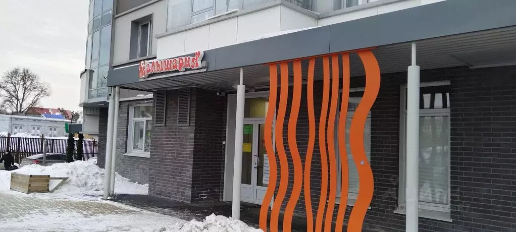 Помещение свободного назначения в Новосибирская область, Новосибирск ... - Фото 1