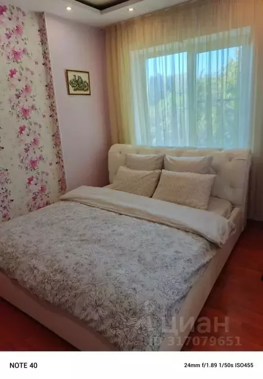 Дом в Краснодарский край, Анапа муниципальный округ, с. Супсех ул. ... - Фото 1