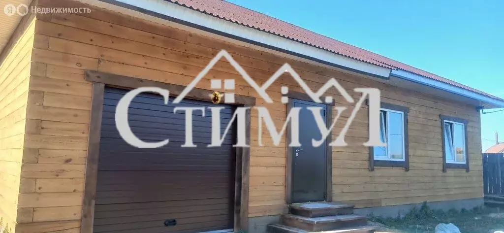 Дом в Зелёное, Яблоневая улица, 1 (125 м) - Фото 0