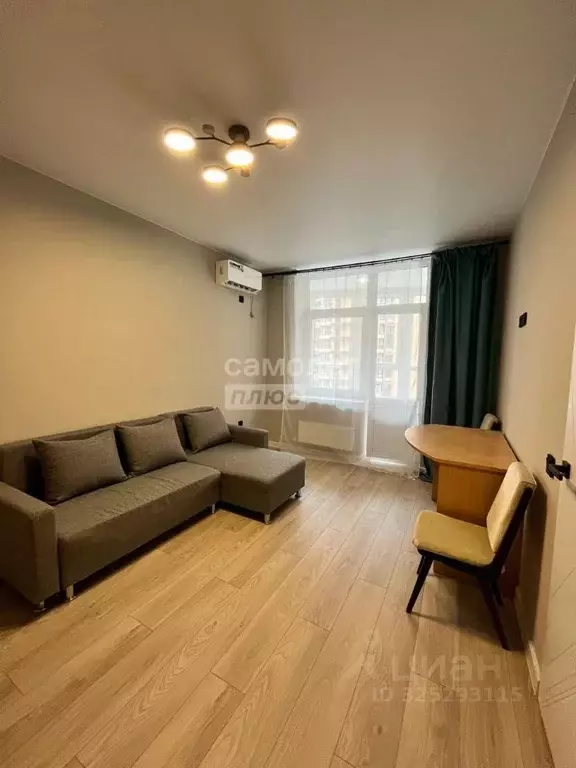 1-к кв. Краснодарский край, Краснодар ул. Григория Булгакова, 16 (34.5 ... - Фото 1