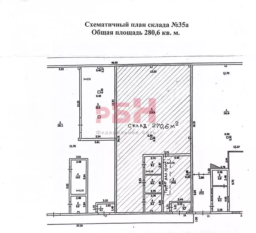 Помещение свободного назначения в Костромская область, Кострома ... - Фото 1