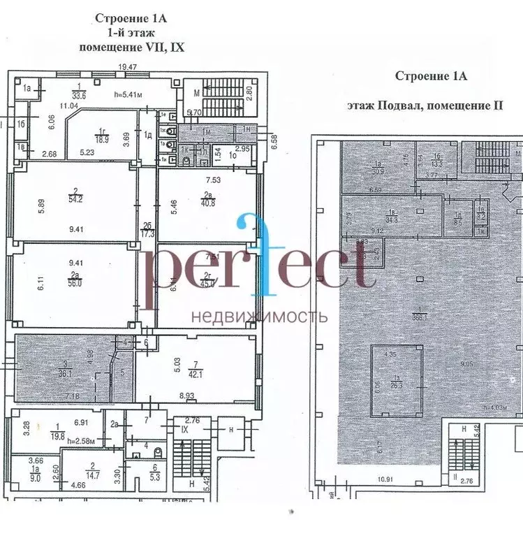 Склад в Москва ул. Орджоникидзе, 11 (525 м) - Фото 1