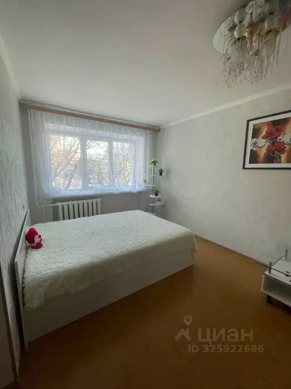 1-к кв. Белгородская область, Белгород просп. Богдана Хмельницкого, 50 ... - Фото 1