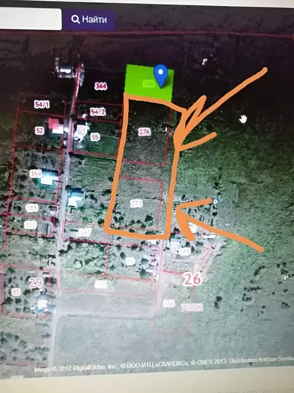 Участок в Ставропольский край, Ессентуки Боргустанское ш. (15.0 сот.) - Фото 2