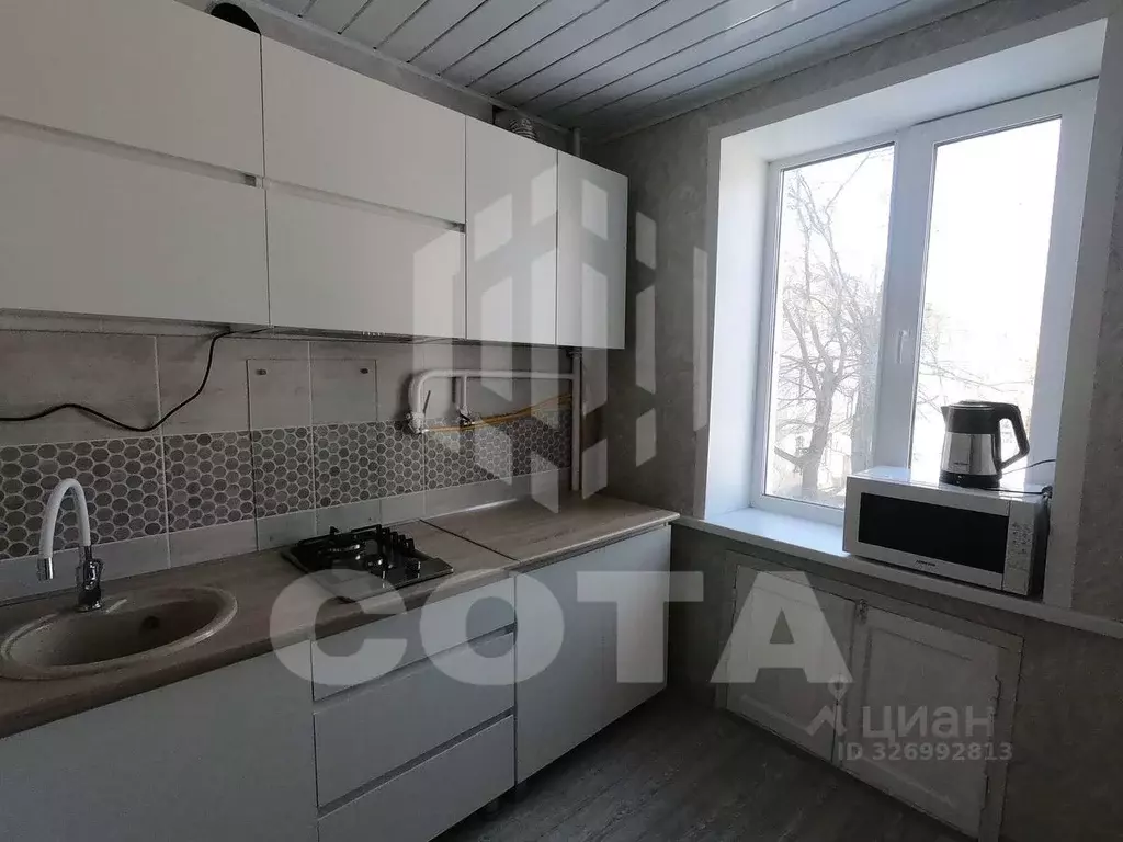 1-к кв. Воронежская область, Воронеж ул. Кулибина, 13 (30.0 м) - Фото 2