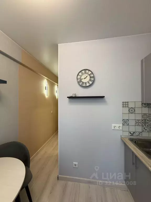 1-к кв. Архангельская область, Архангельск ул. Тимме, 18к3 (34.5 м) - Фото 1