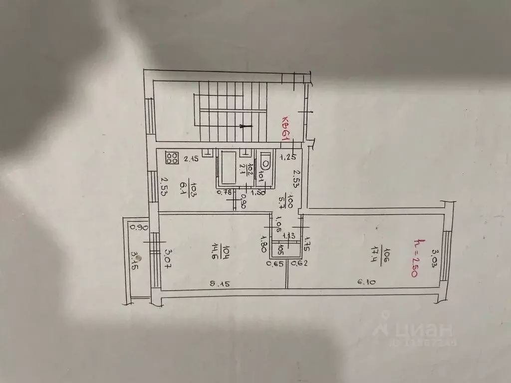 2-к кв. Краснодарский край, Краснодар Черемушки мкр, ул. Айвазовского, ... - Фото 2