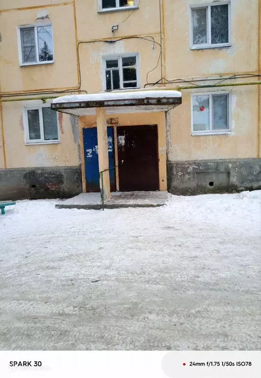 Продаётся 1-к квартира, 26.6 м - Фото 1