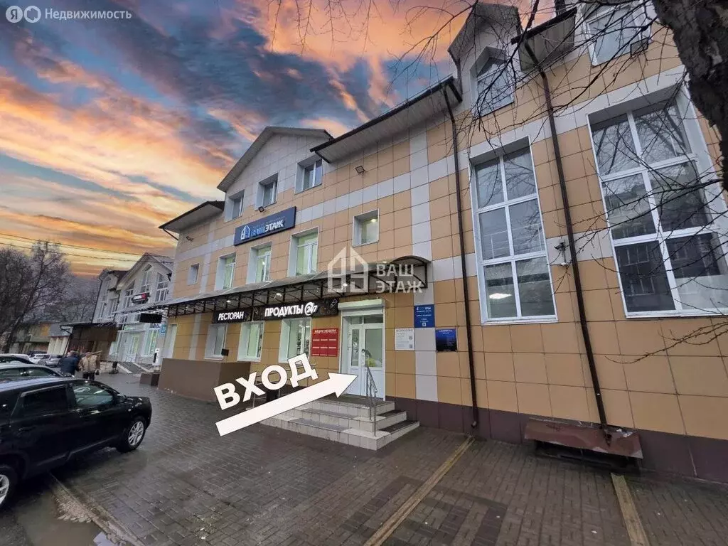 Помещение свободного назначения (115 м) - Фото 1