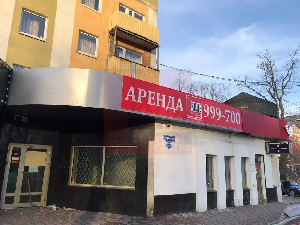 Amber rent калининград. Калининград улица Бакинская
