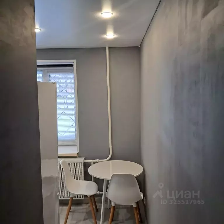 1-к кв. Башкортостан, Уфа ул. Менделеева, 108 (35.0 м) - Фото 1