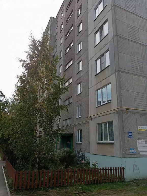 Квартира-студия: Курган, жилой район Северный, Зелёная улица, 10 (16.9 ... - Фото 1