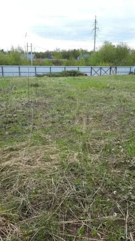 Участок в Московская область, Химки городской округ, д. Юрлово  (9.27 ... - Фото 1