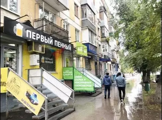 Продам торговое помещение, 45 м - Фото 0