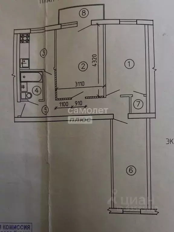 3-к кв. Курская область, Курск Пески мкр, пер. 3-й Шоссейный, 6 (58.7 ... - Фото 1