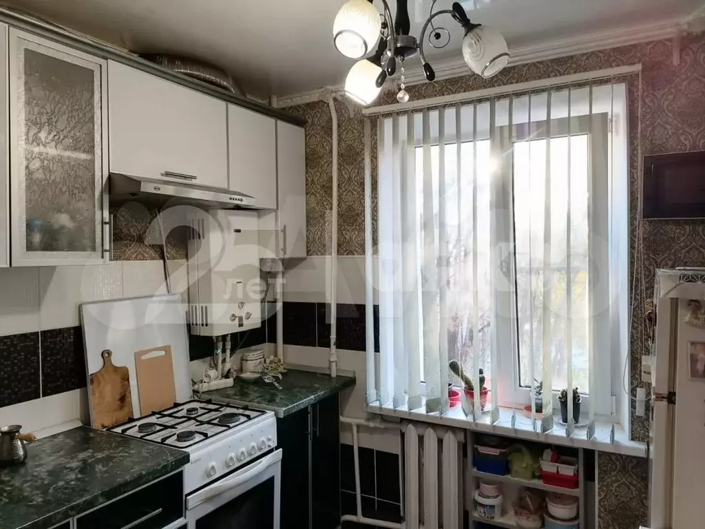 Купить Двухкомнатную Квартиру В Армавире Вторичку