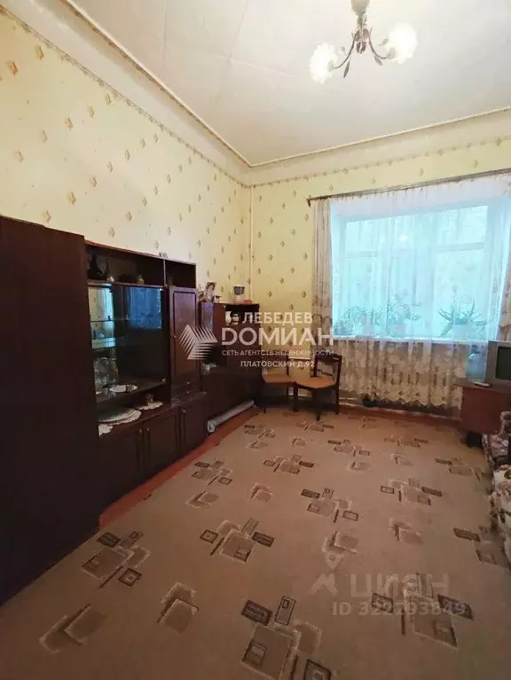 2-к кв. Ростовская область, Новочеркасск Украинская ул. (51.0 м) - Фото 1