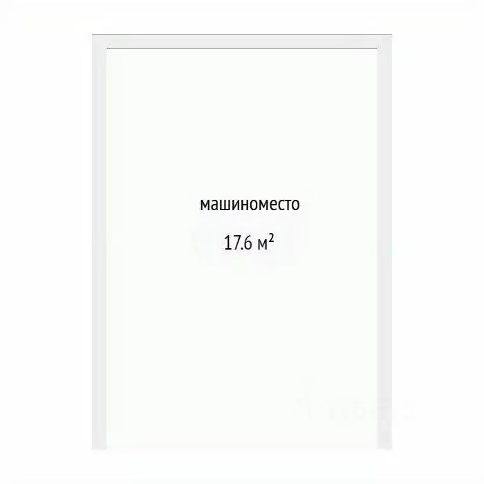 Гараж в Тюменская область, Тюмень ул. Федюнинского, 64 (18 м) - Фото 1