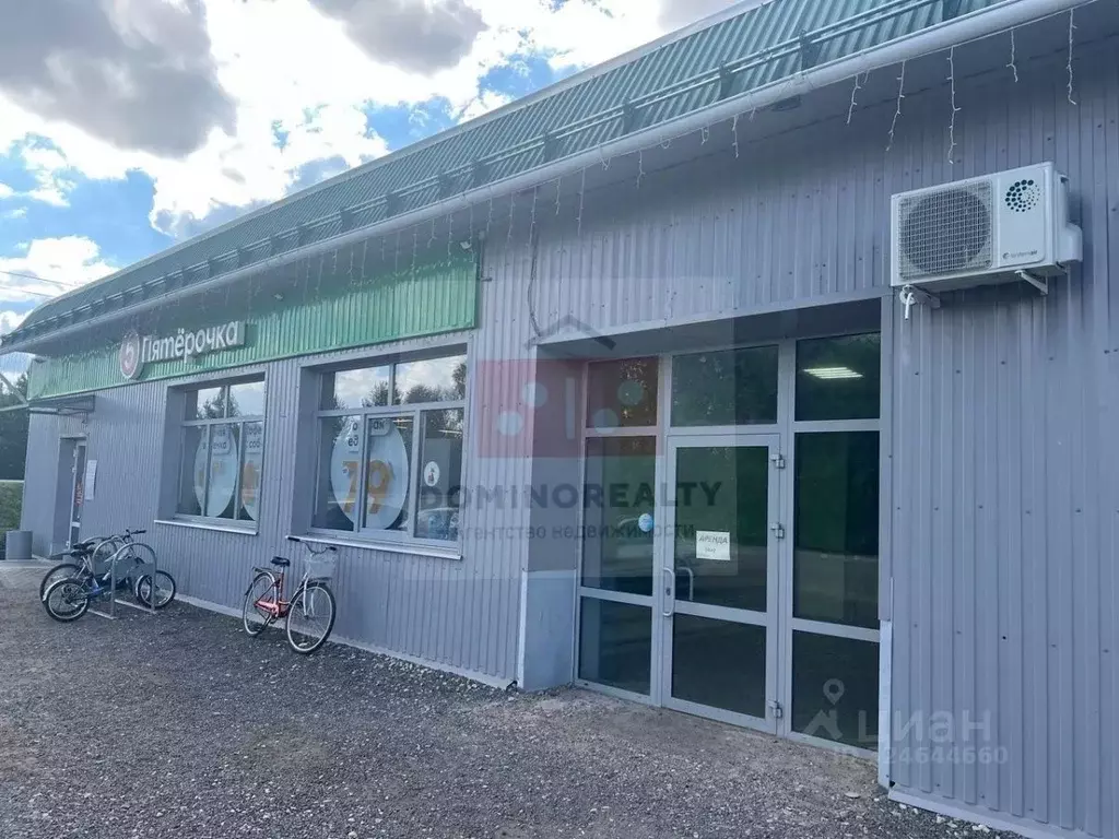 Помещение свободного назначения в Нижегородская область, Шаранга рп ... - Фото 1