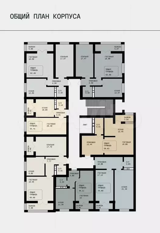 1-к. квартира, 50 м, 7/8 эт. - Фото 0