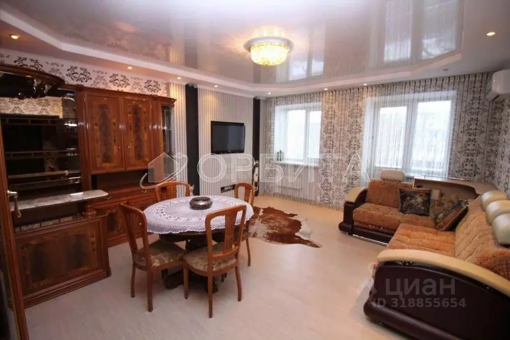 3-к кв. Тюменская область, Тюмень ул. Орджоникидзе, 50А (86.7 м) - Фото 1