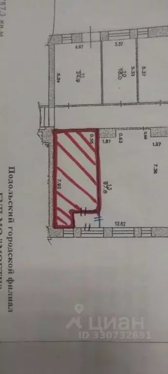Торговая площадь в Московская область, Подольск Революционный просп., ... - Фото 2