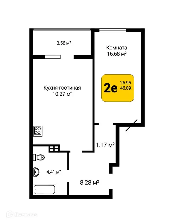 Продаётся 2-к квартира, 48.67 м - Фото 0