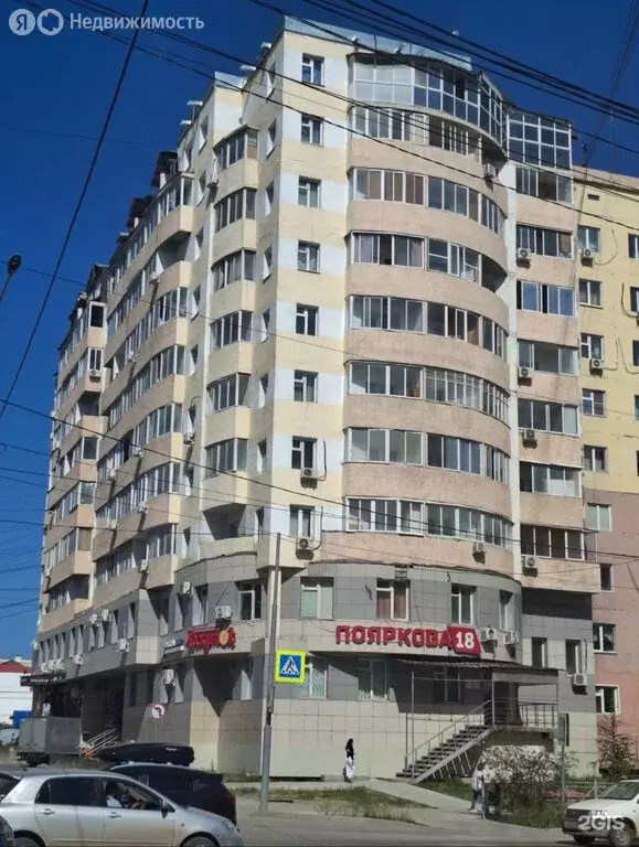 Квартира-студия: Якутск, улица Пояркова, 18 (23.3 м) - Фото 1