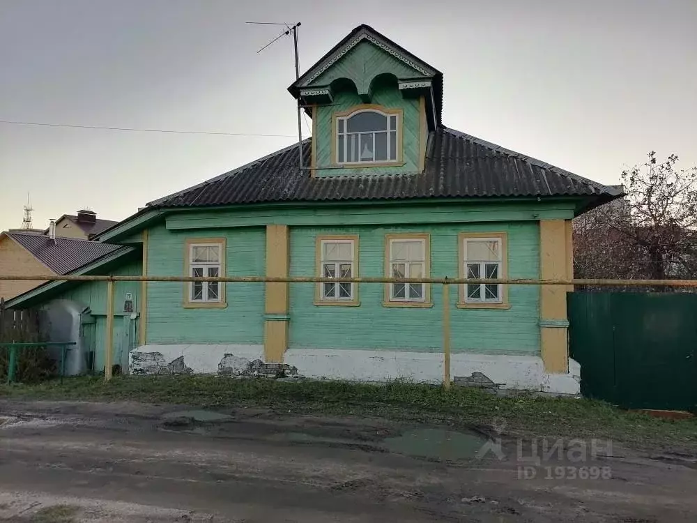 Купить Дом В Балахне Нижегородской Области Недорого