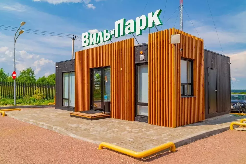 Участок в Ленинградская область, Ломоносовский район, Оржицкое с/пос, ... - Фото 1