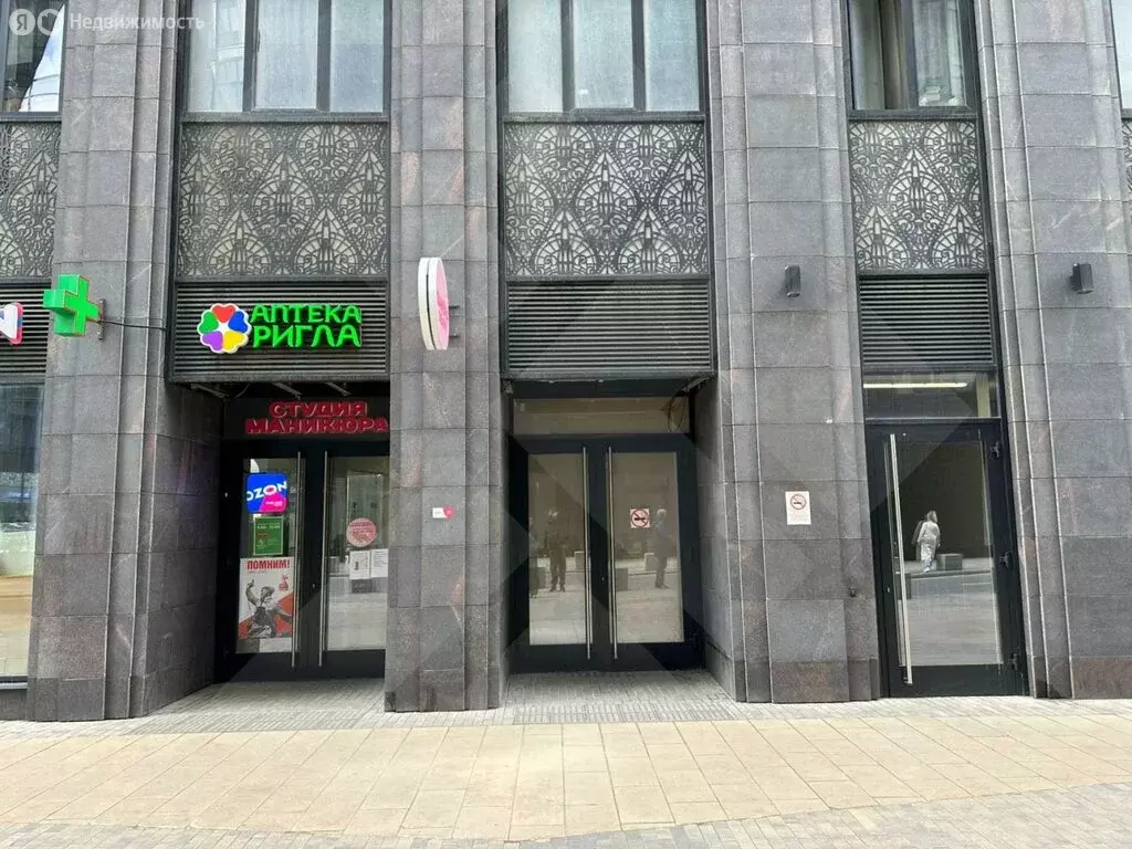 Помещение свободного назначения (102 м) - Фото 1