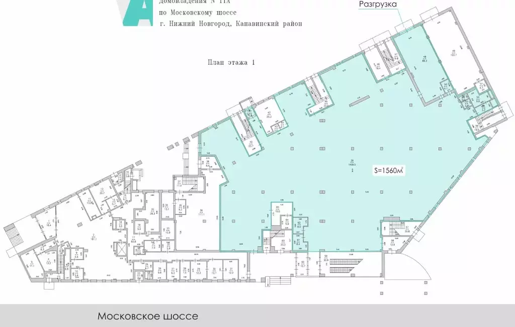 Офис в Нижегородская область, Нижний Новгород Московское ш., 11Б (1560 ... - Фото 1