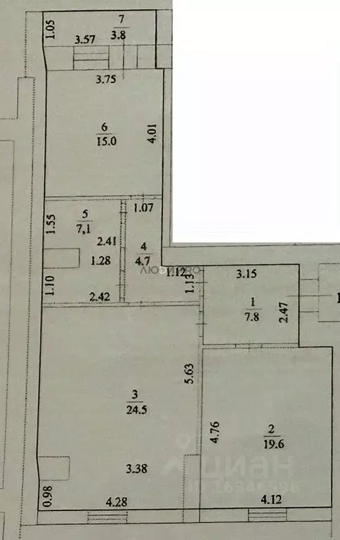 3-к кв. Башкортостан, Уфа ул. Менделеева, 140/1 (80.6 м) - Фото 2