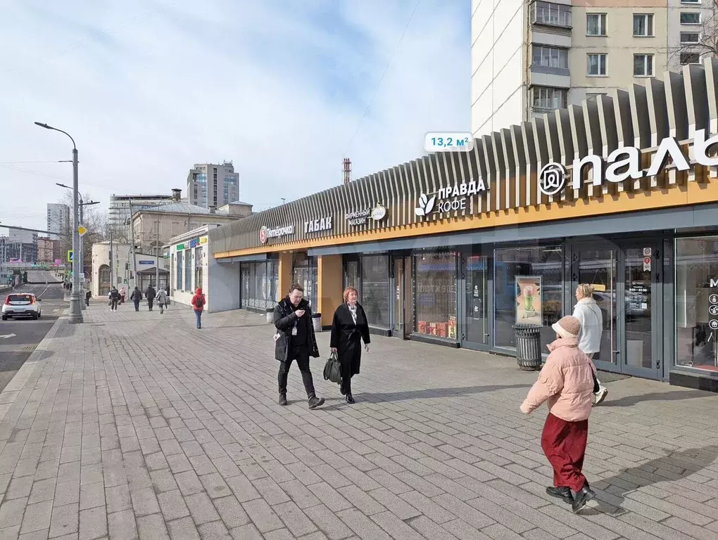 Габ на трафике, 13.2 м - Фото 1