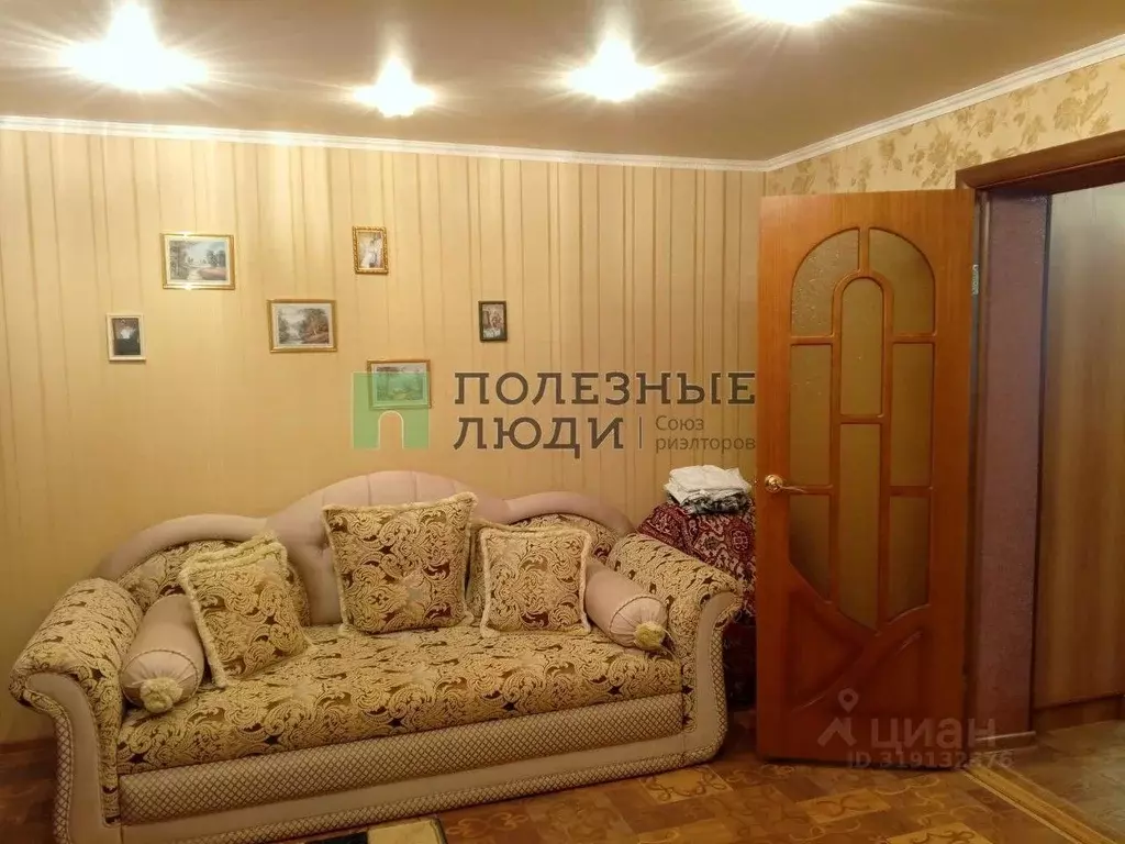 Дом в Белгородская область, Белгород ул. Апанасенко, 52 (60 м) - Фото 2