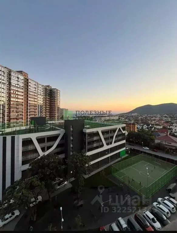 2-к кв. Краснодарский край, Новороссийск ул. Котанова, 4 (59.9 м) - Фото 1