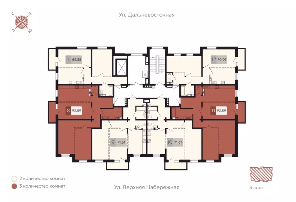 2-к кв. Иркутская область, Иркутск наб. Верхняя (71.61 м) - Фото 1