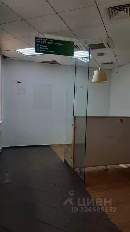 Помещение свободного назначения в Кабардино-Балкария, Нальчик просп. ... - Фото 2