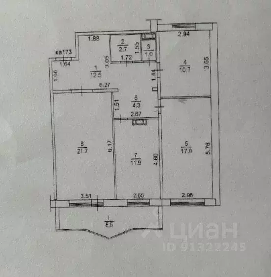 3-к кв. Томская область, Томск тракт Иркутский, 26 (86.0 м) - Фото 1