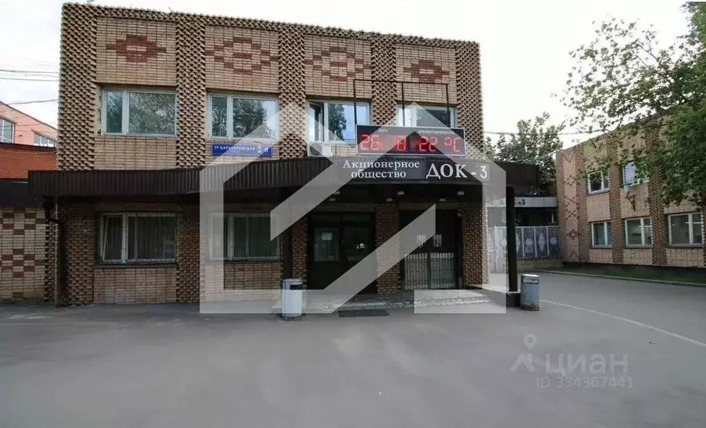 Склад в Москва 1-я Карачаровская ул., 8С26 (543 м) - Фото 1
