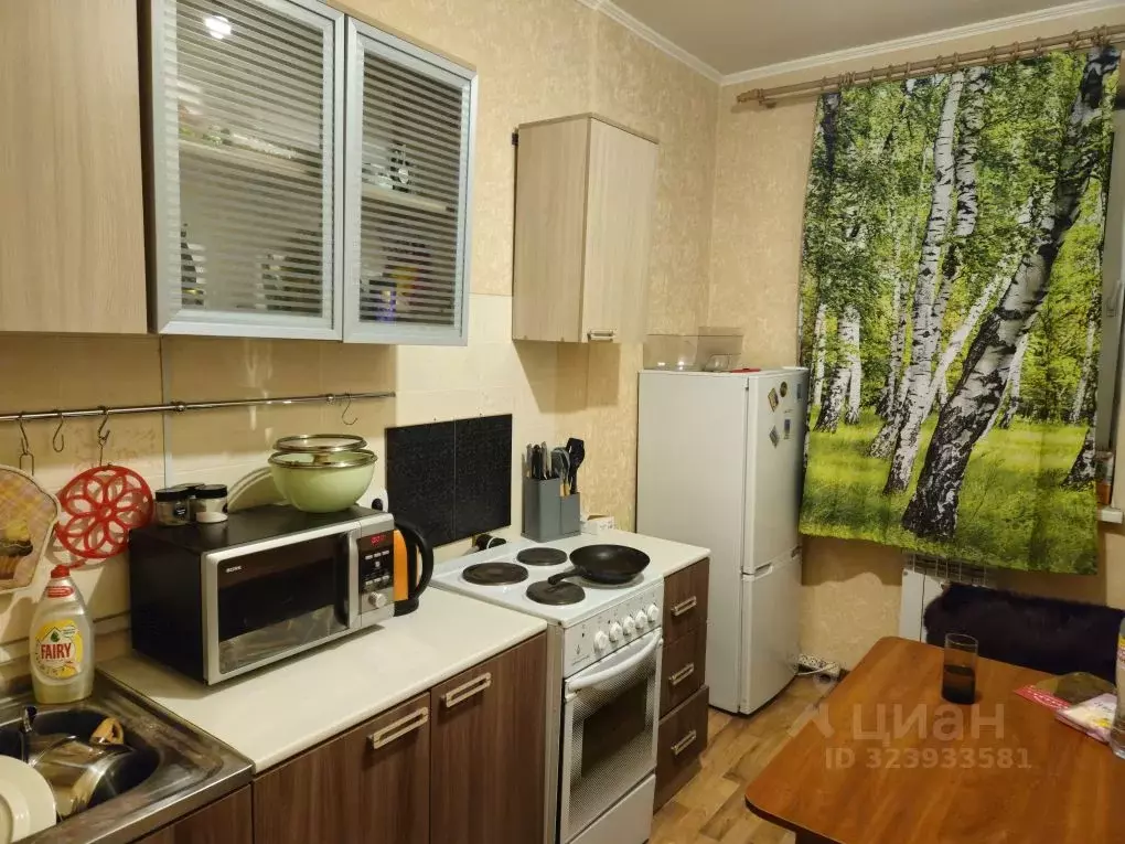 1-к кв. Московская область, Ивантеевка Пушкинский городской округ, ул. ... - Фото 1