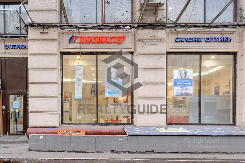 Торговая площадь в Москва ш. Энтузиастов, 20 (180 м) - Фото 1