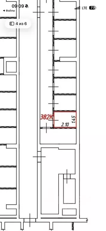 Гараж в Москва Амурский парк жилой комплекс (3 м) - Фото 1