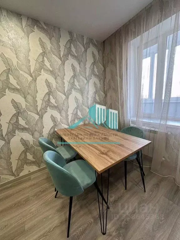 2-к кв. Калужская область, Калуга ул. Изумрудная, 27 (71.2 м) - Фото 2