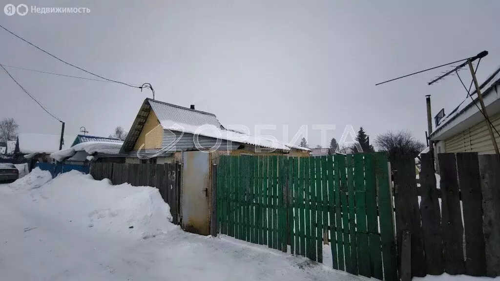 Дом в Тюмень, садовое товарищество Степное, Рябиновая улица (42 м) - Фото 1