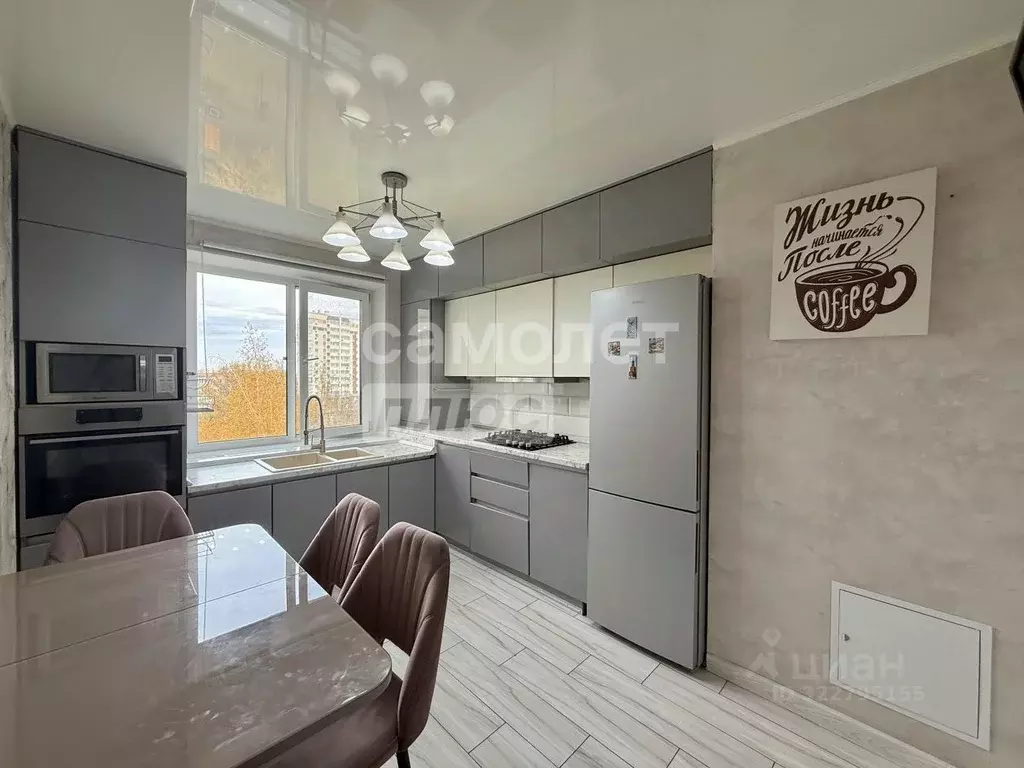 2-к кв. Пензенская область, Пенза Стадионная ул., 4 (54.0 м) - Фото 2