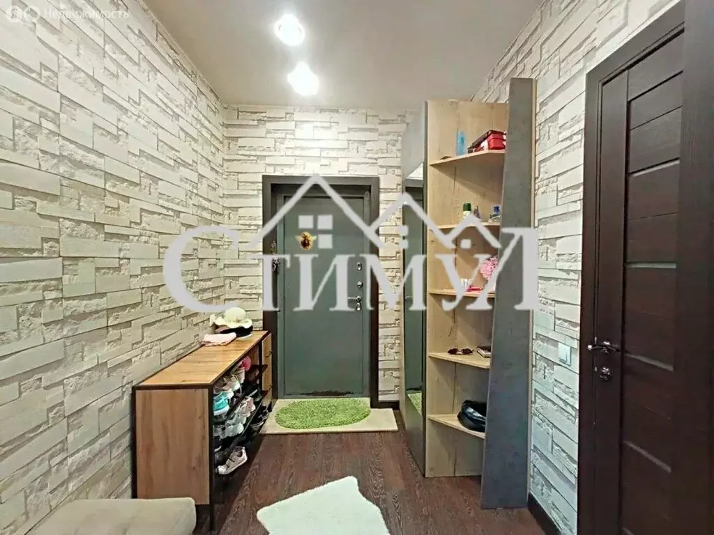 Дом в Абакан, 2-я Проточная улица, 113 (150 м) - Фото 2