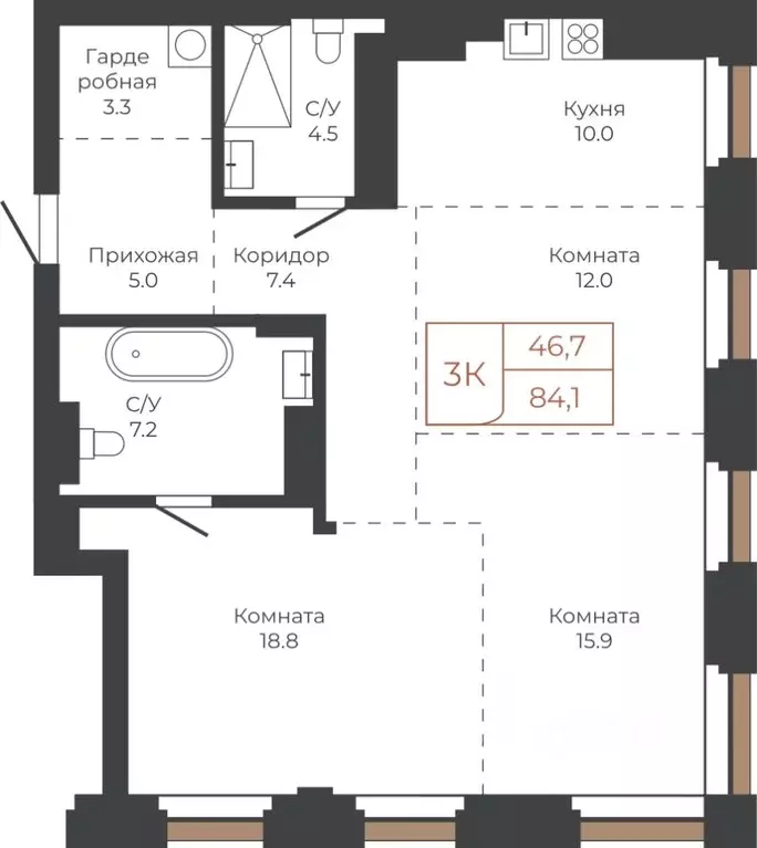 3-к кв. Алтайский край, Барнаул пл. Баварина, 8к1 (82.6 м) - Фото 1