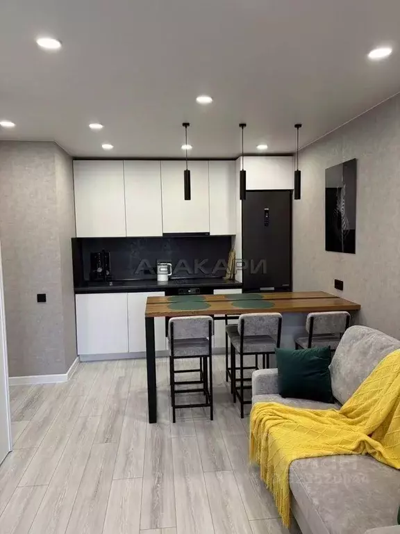 2-к кв. Красноярский край, Красноярск ул. Вильского, 26 (37.0 м) - Фото 1